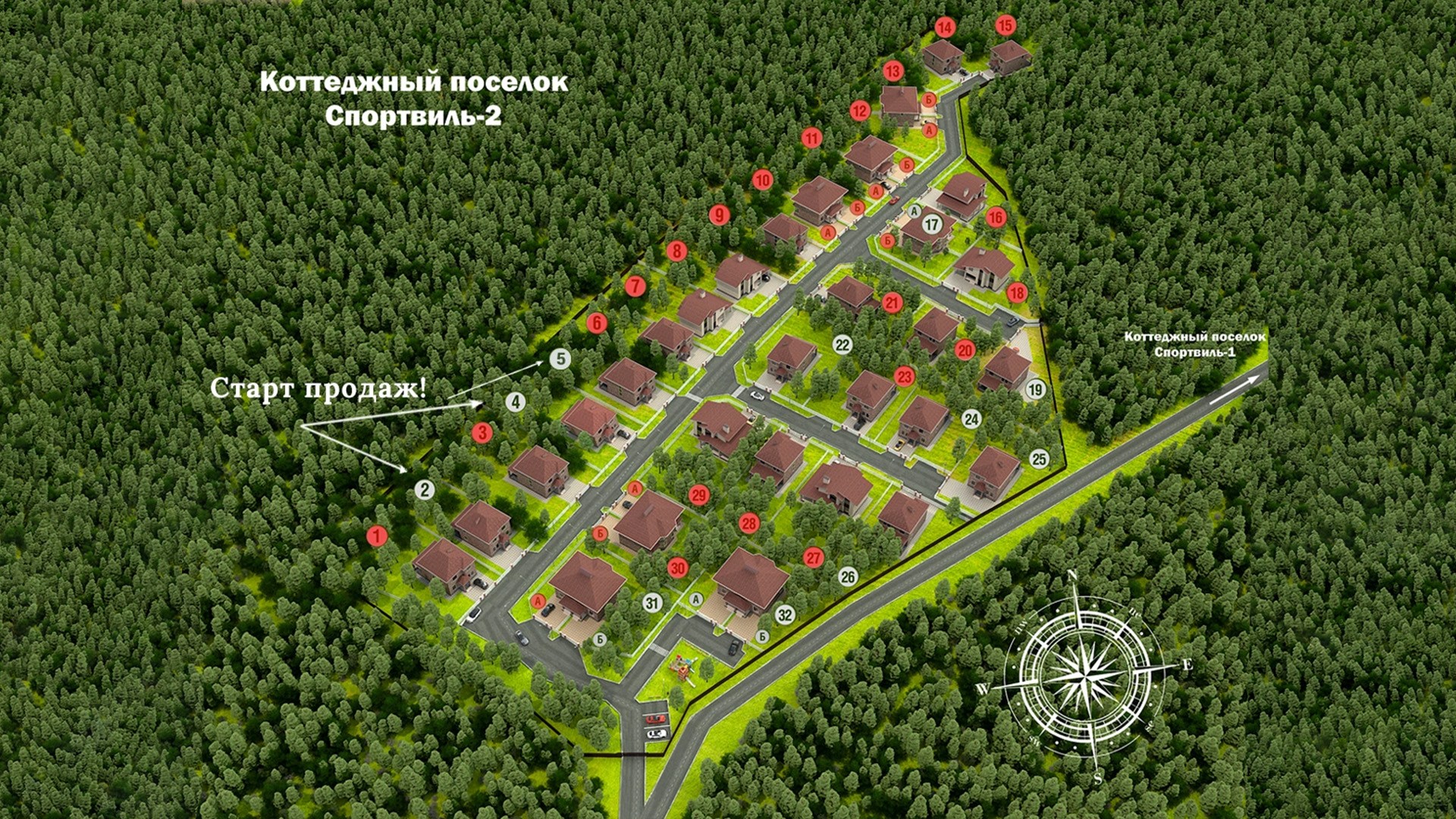 План поселка