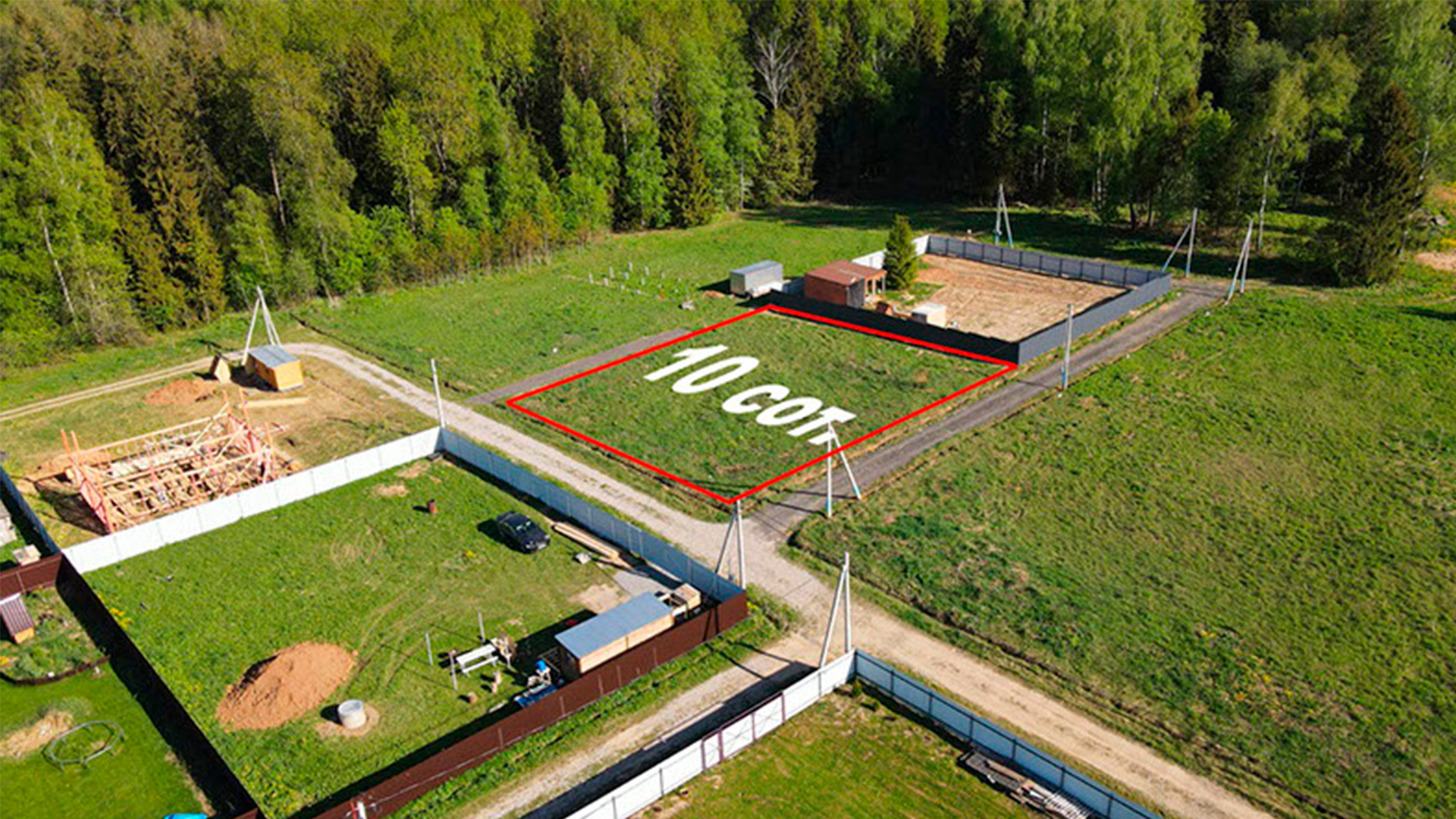 Коттеджный посёлок вид сверху