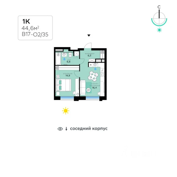 Планировка: 1-комнатная, 44.6 м²