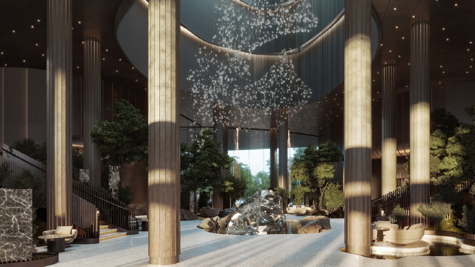 Гранд-лобби