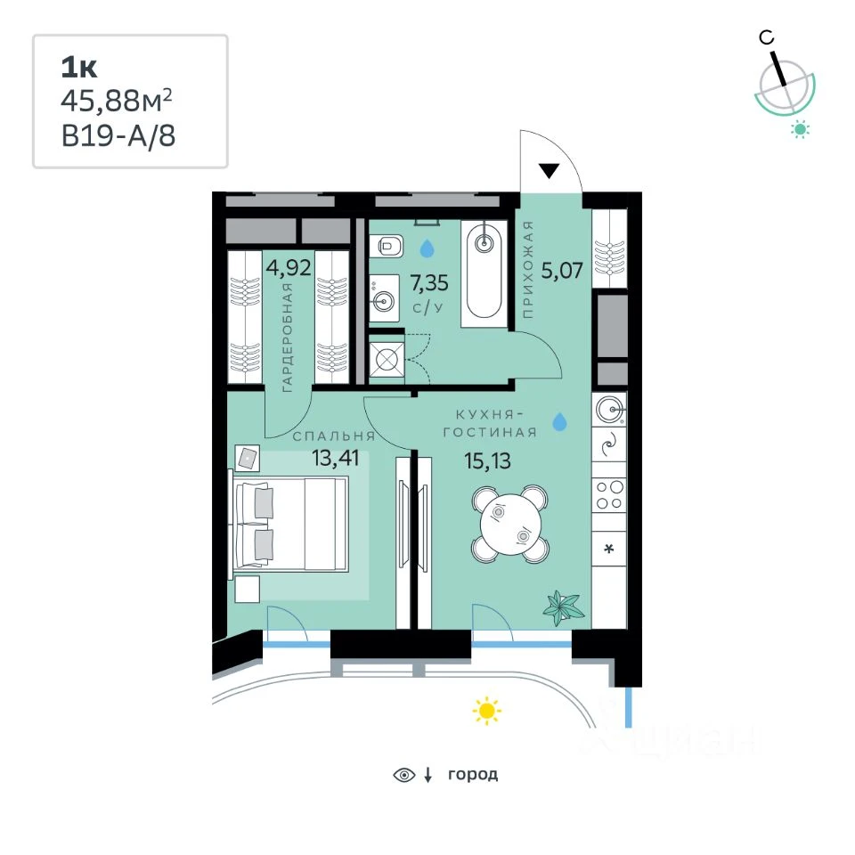 Планировка: 1-комнатная, 45.88 м², №116295