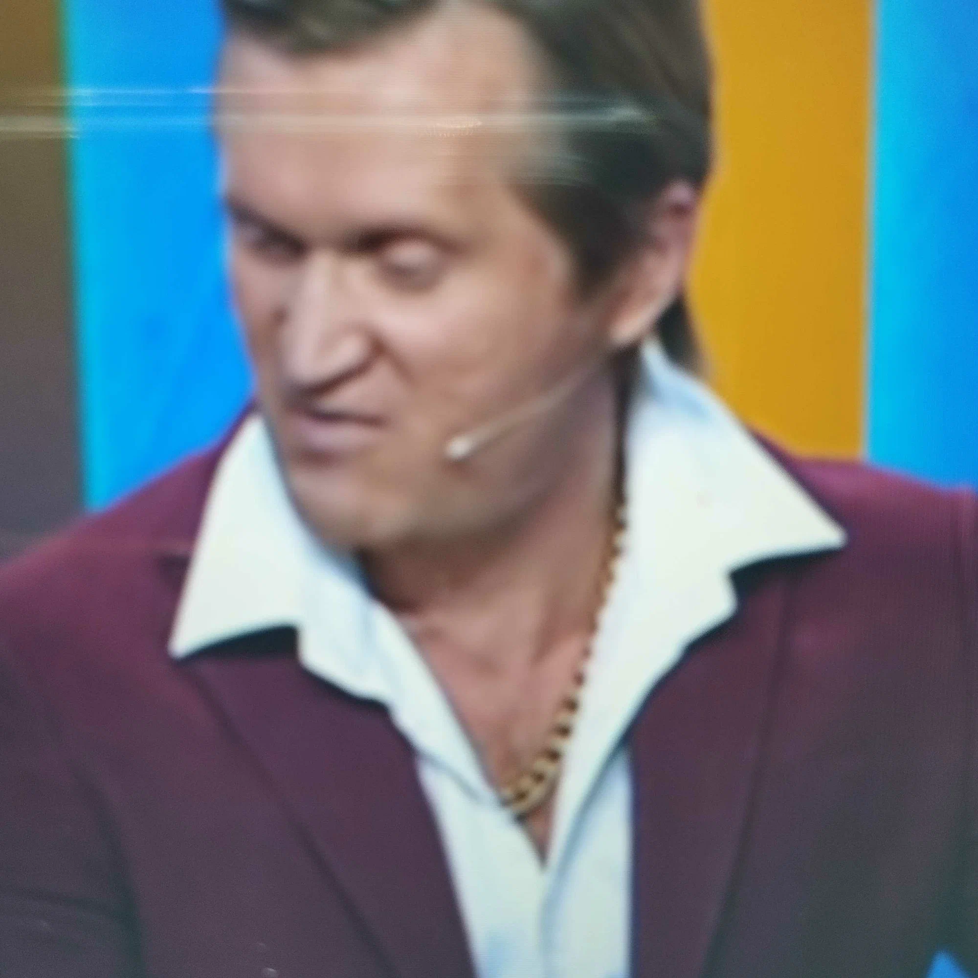 Эрик