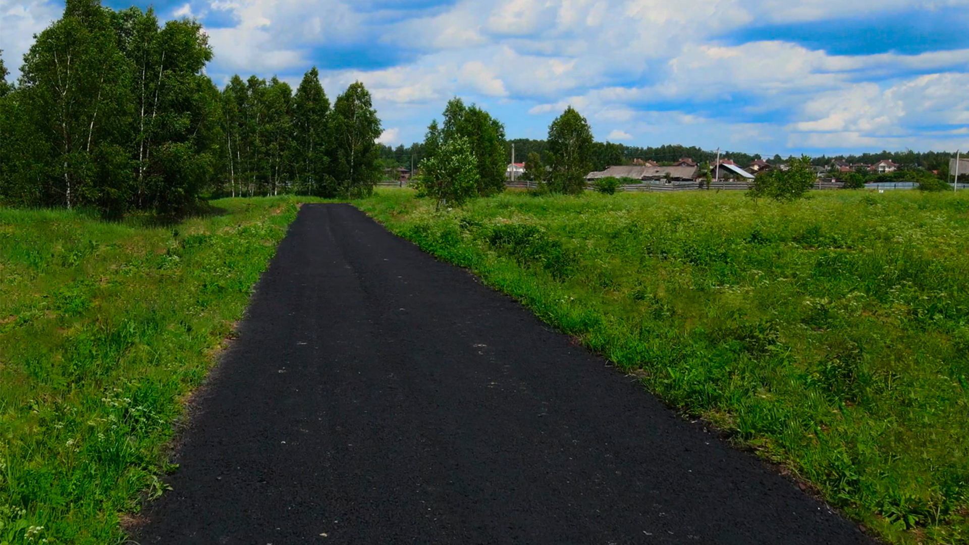 Асфальтированная дорога до участка