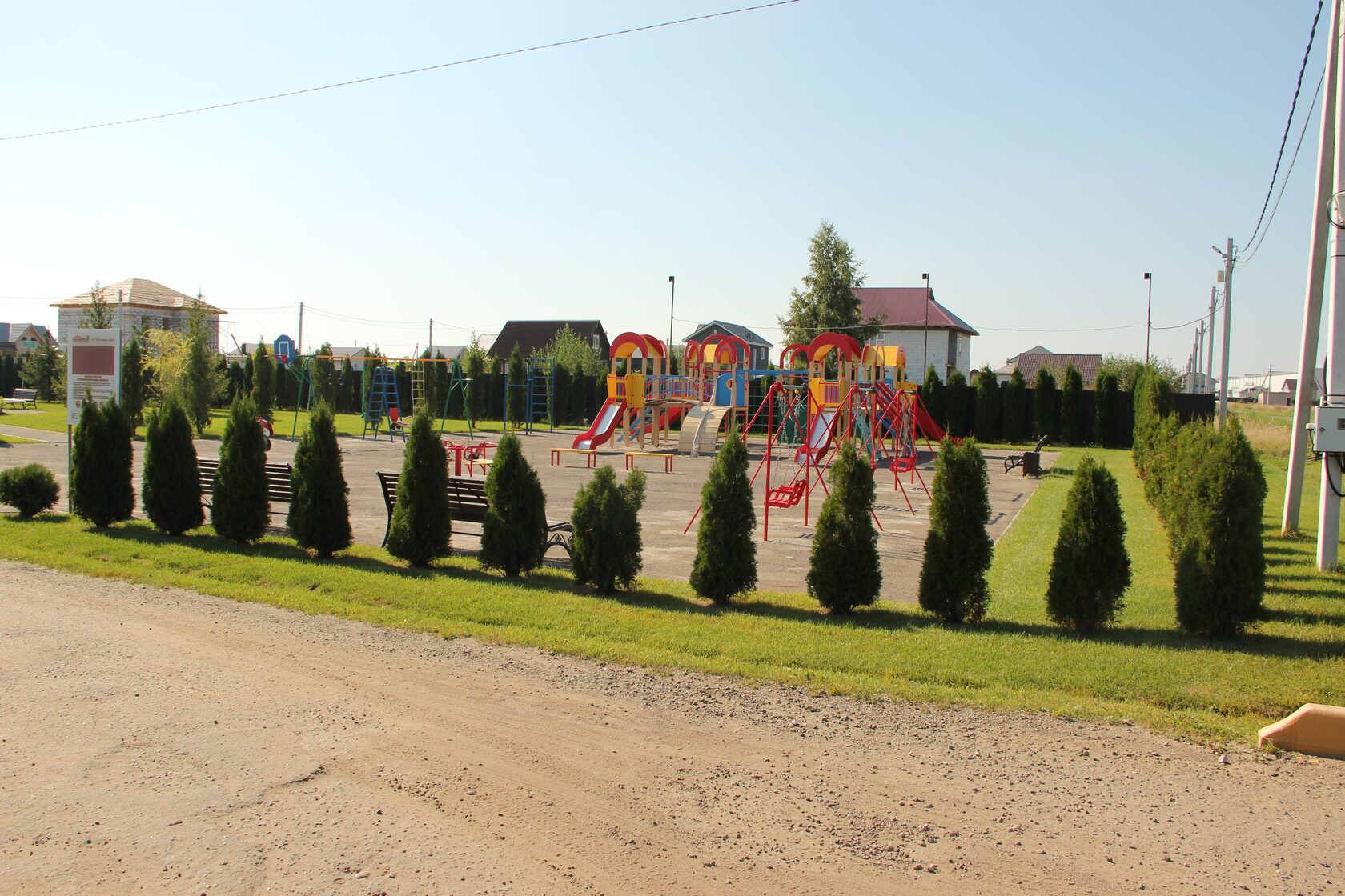 Детская площадка