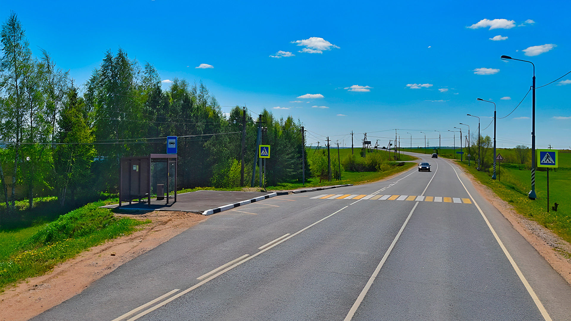 Остановка в пешей доступности