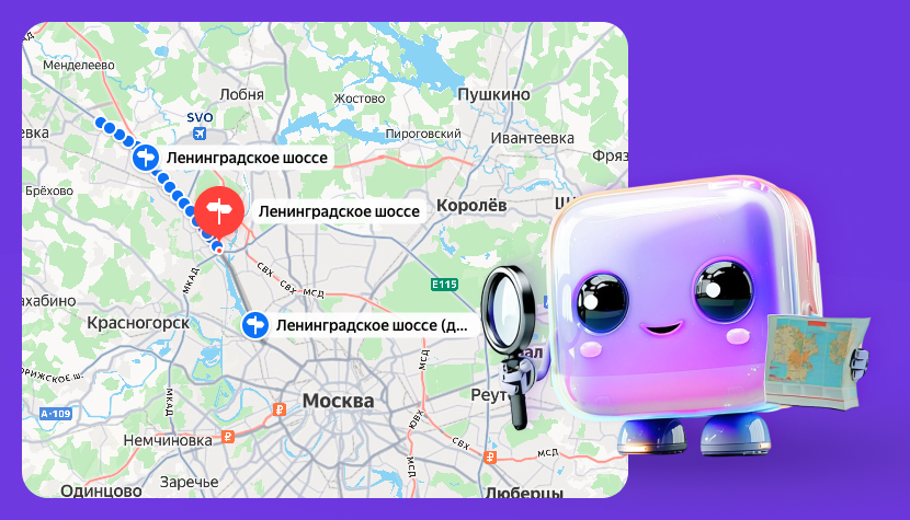 Ленинградское направление: объективный взгляд