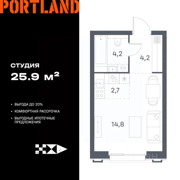 Планировка студии 25,9 м² в Portland (Портленд)