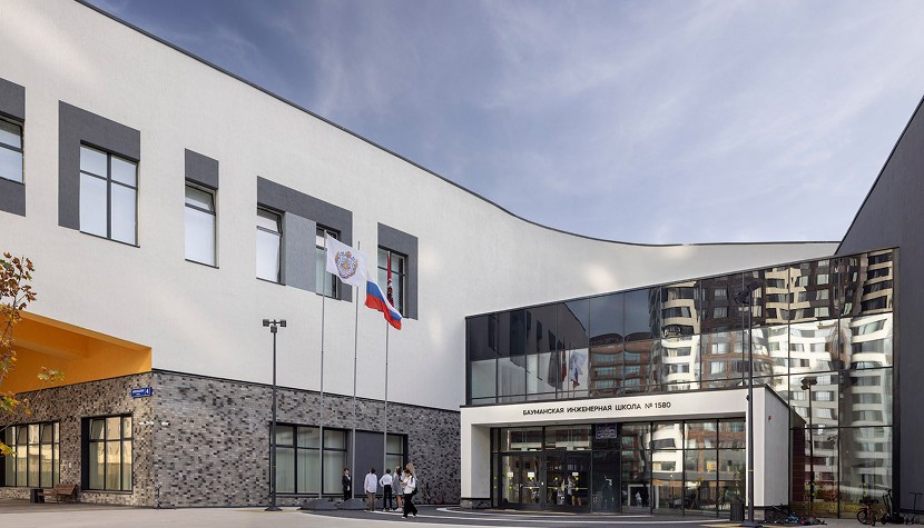Бауманска инженерная школа №1580 вид с улицы