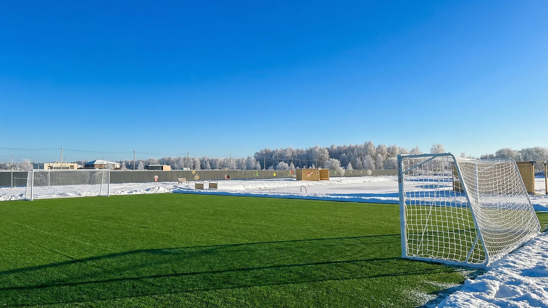 Футбольное поле