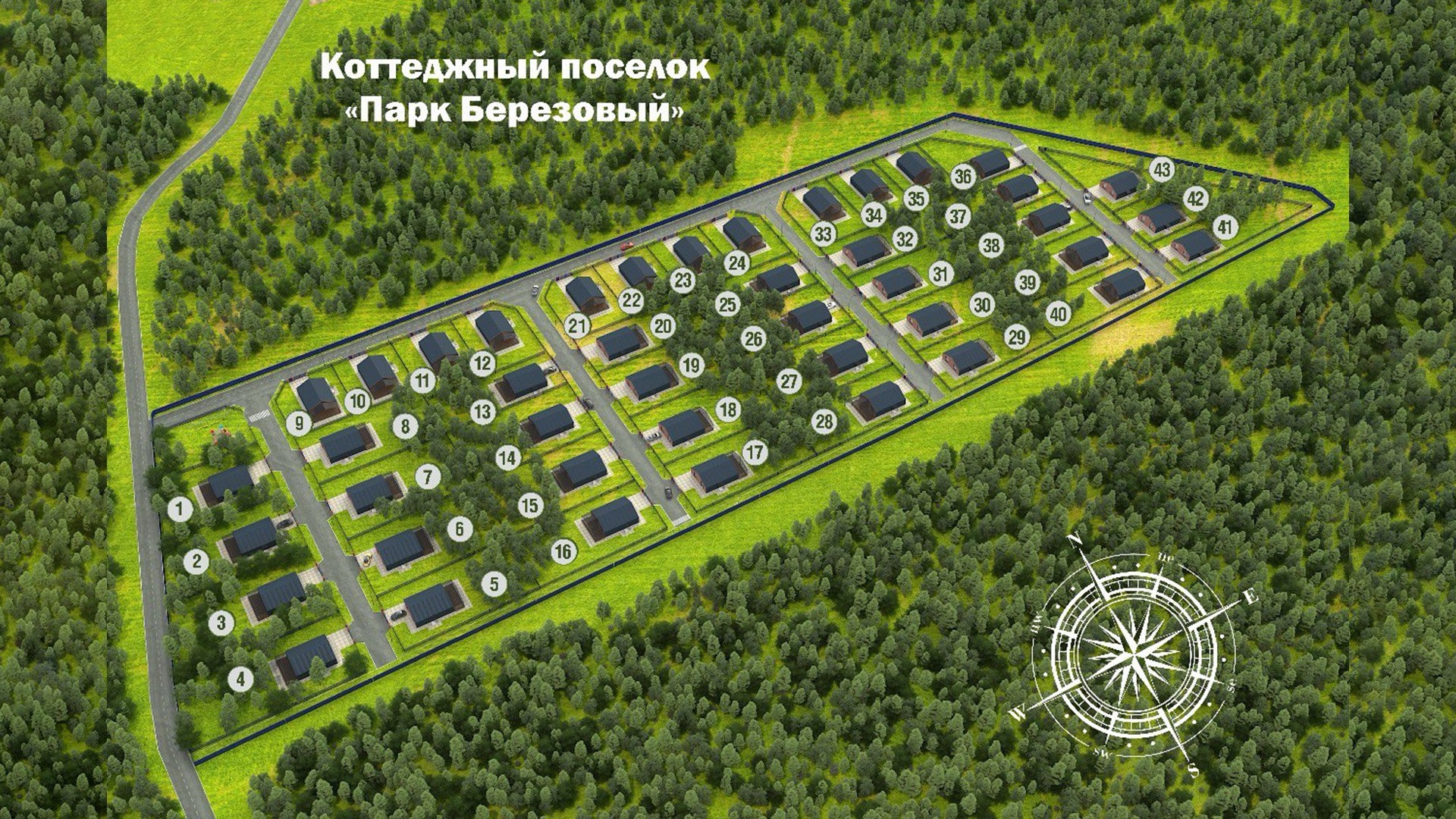 План поселка