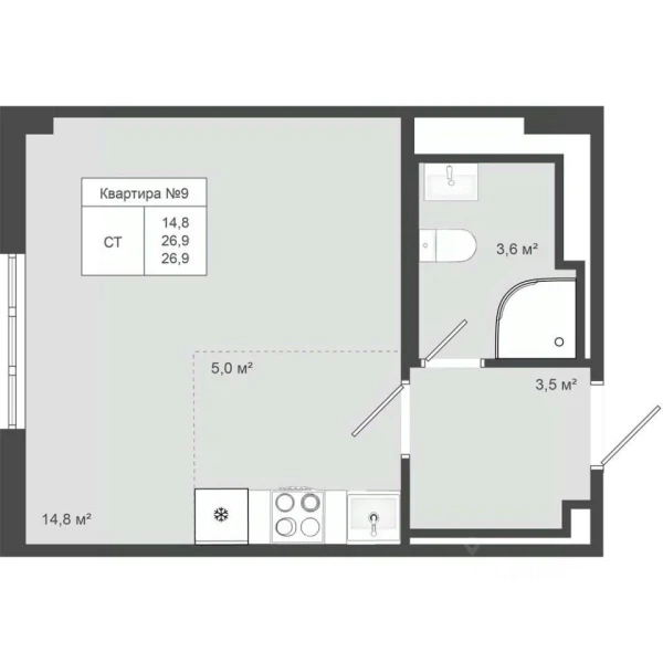 Планировка студии 26,9 м² в Яковлево