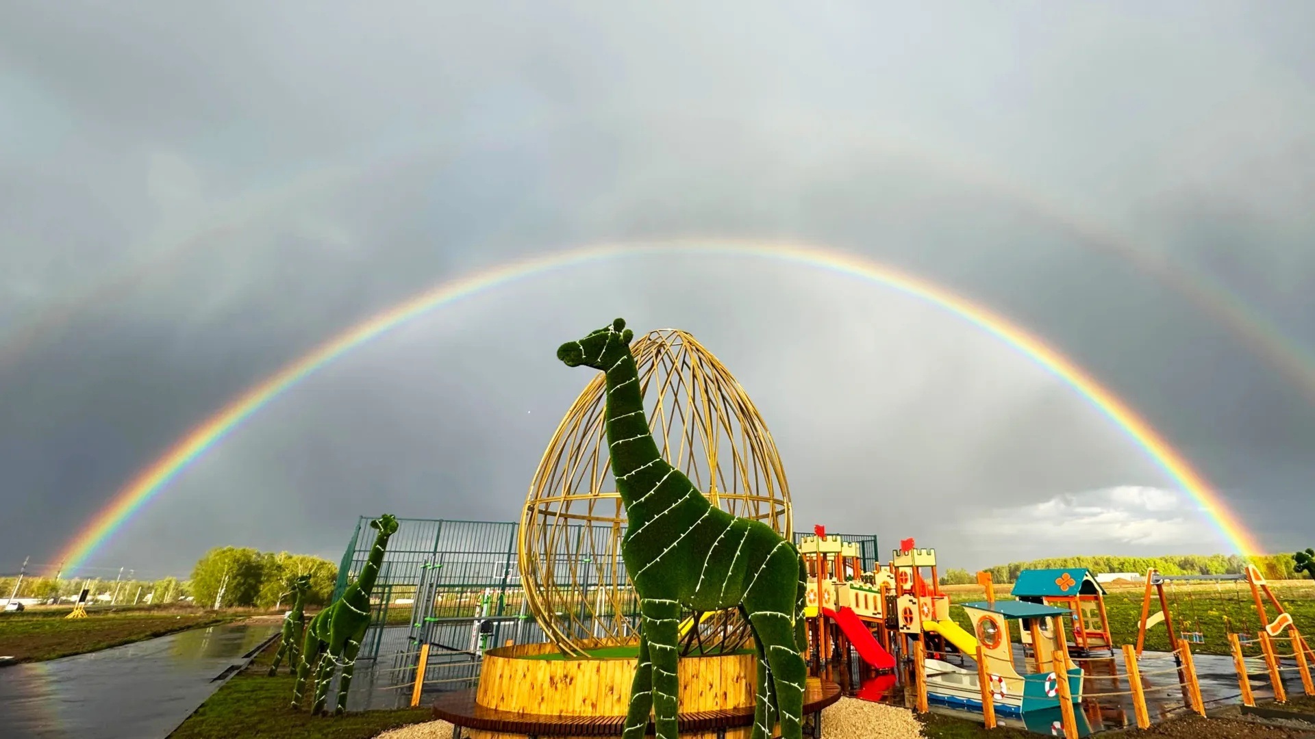 Детская площадка