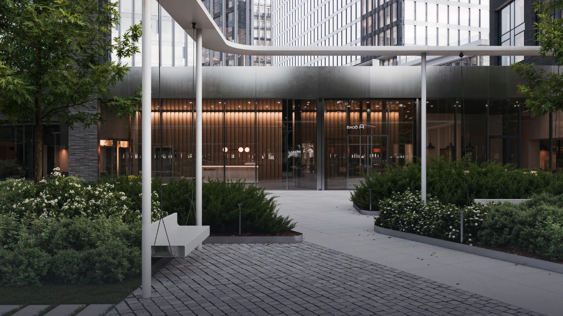 Зона отдыха