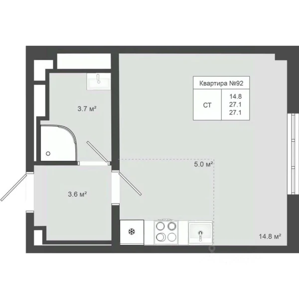Планировка студии 27,1 м² в Яковлево