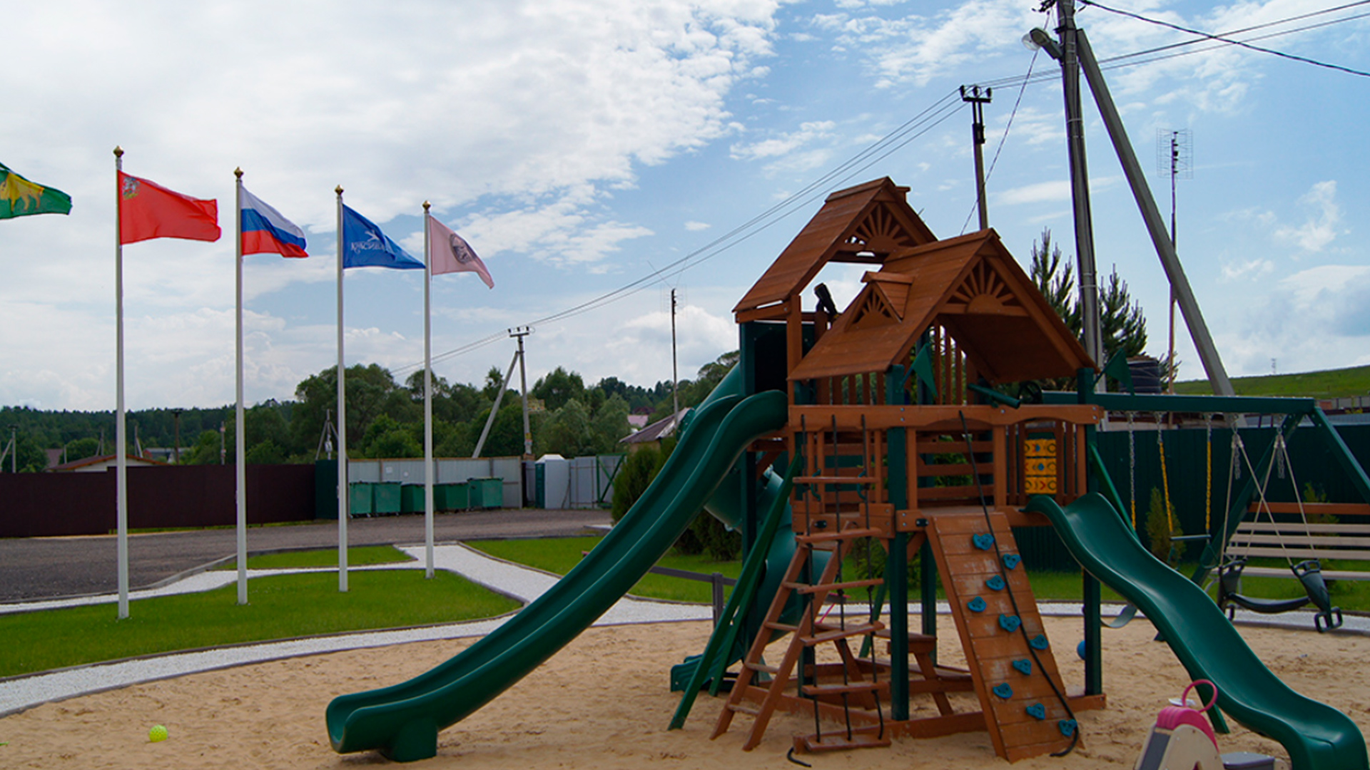 Детская площадка