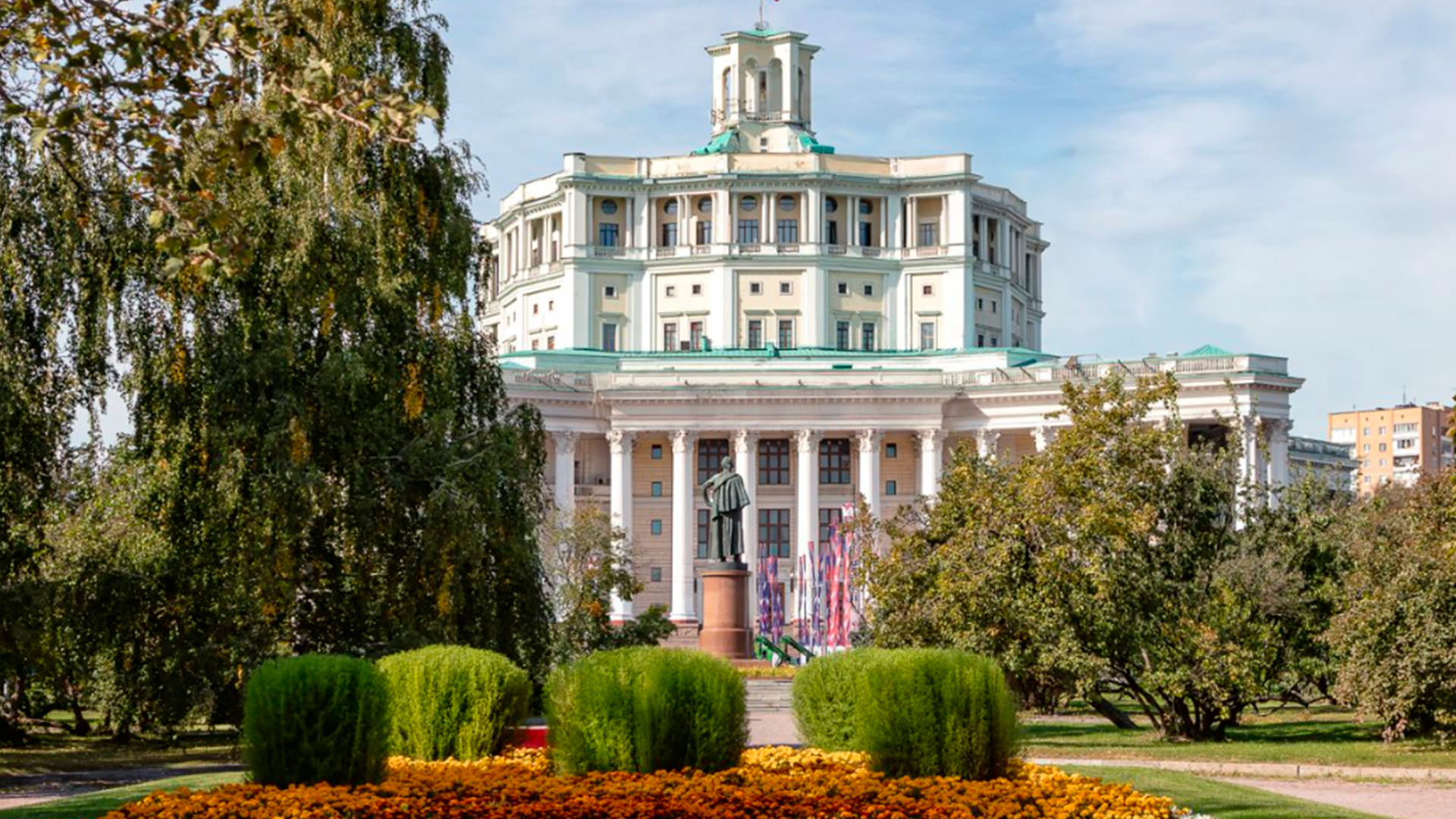 Парк поблизости