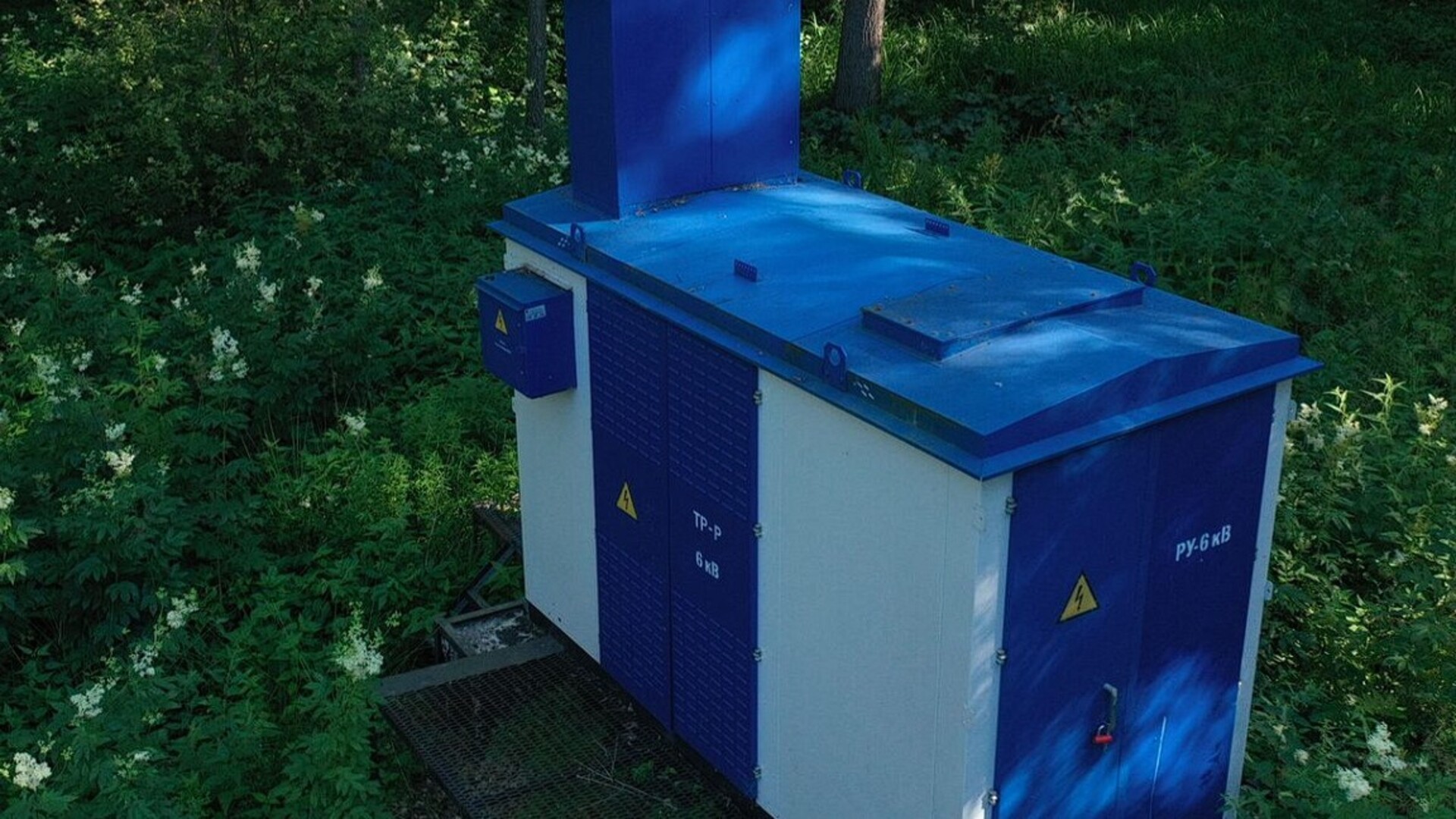 Энергоблок