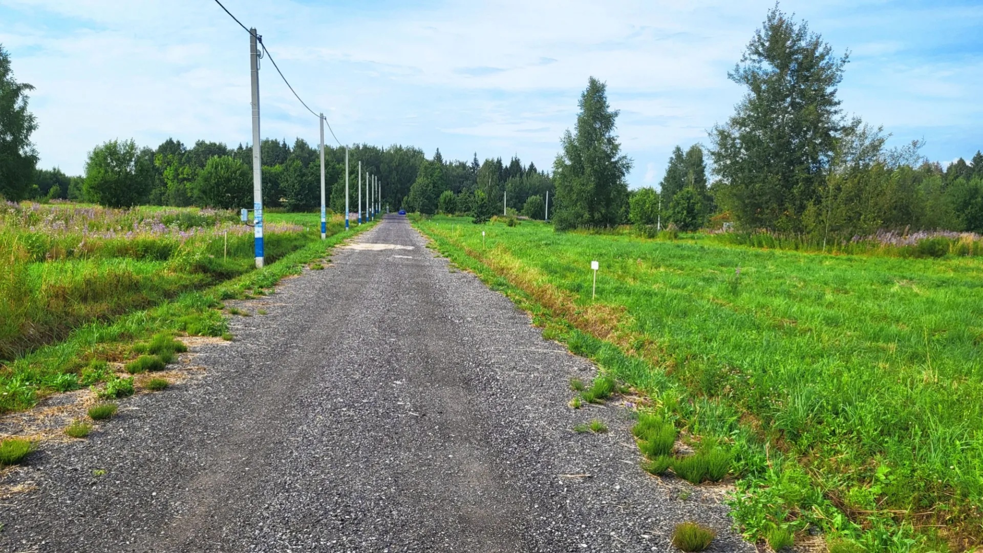 Поселочная дорога