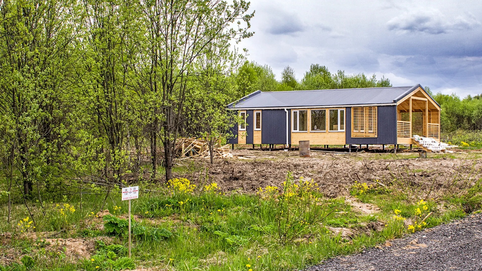 Поселочный дом