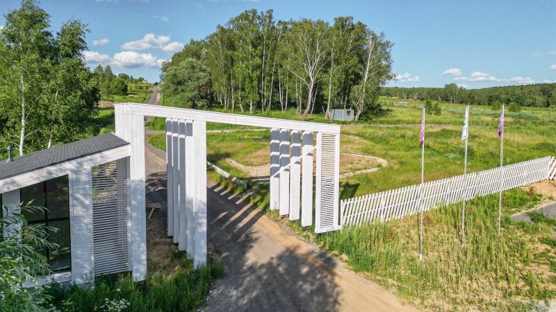 Участок 13.97 соток в посёлке «Ваниль»