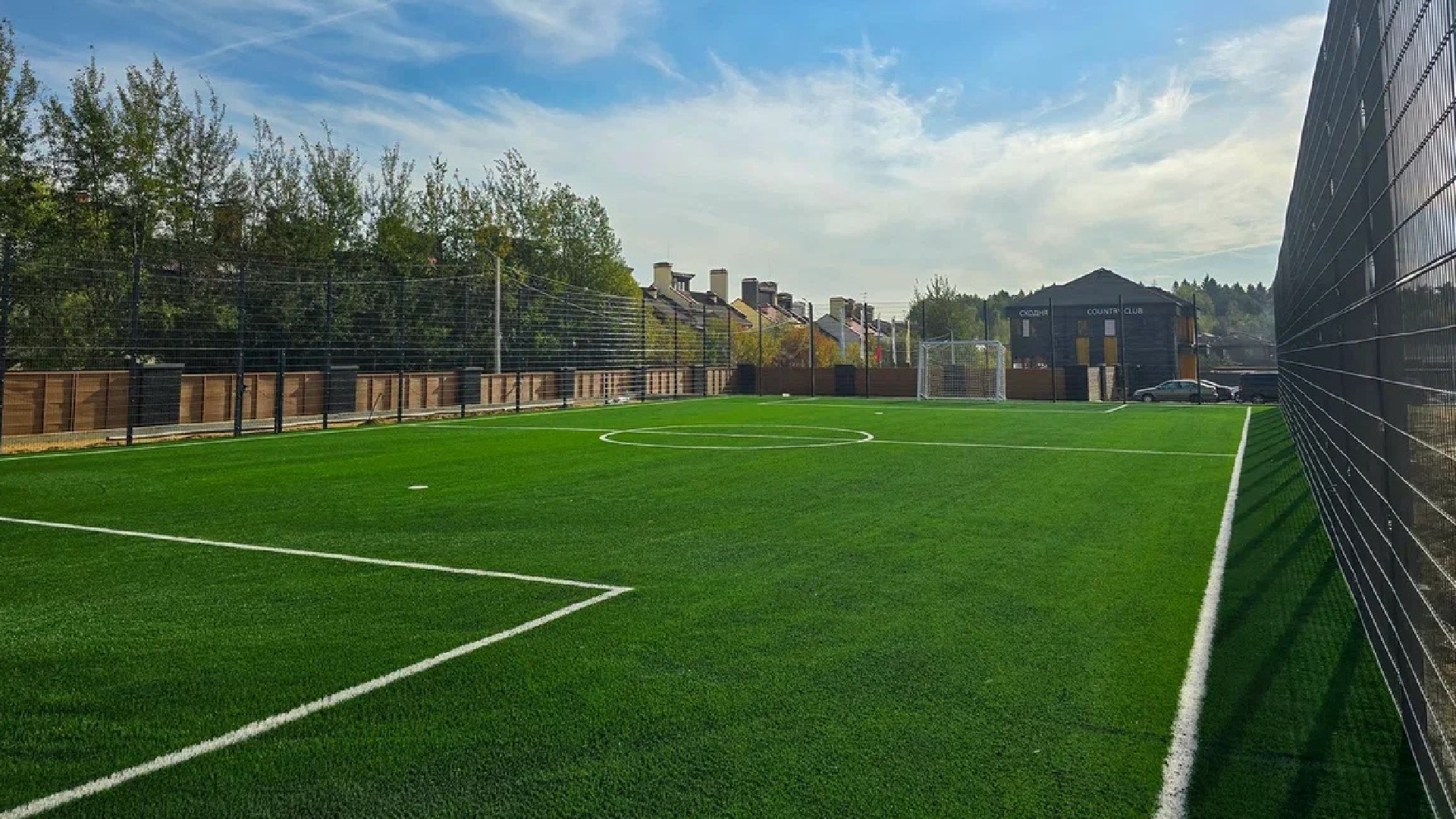 Футбольное поле