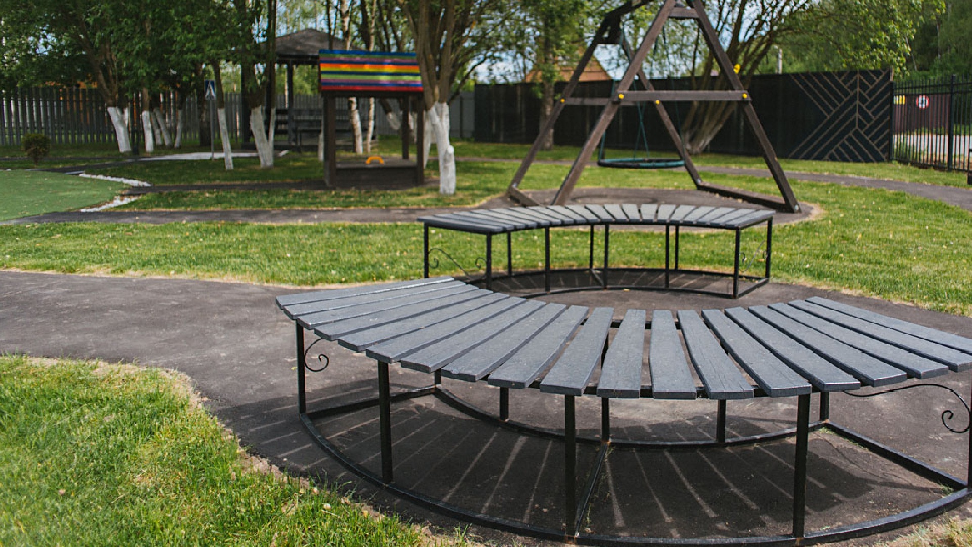 Зона отдыза