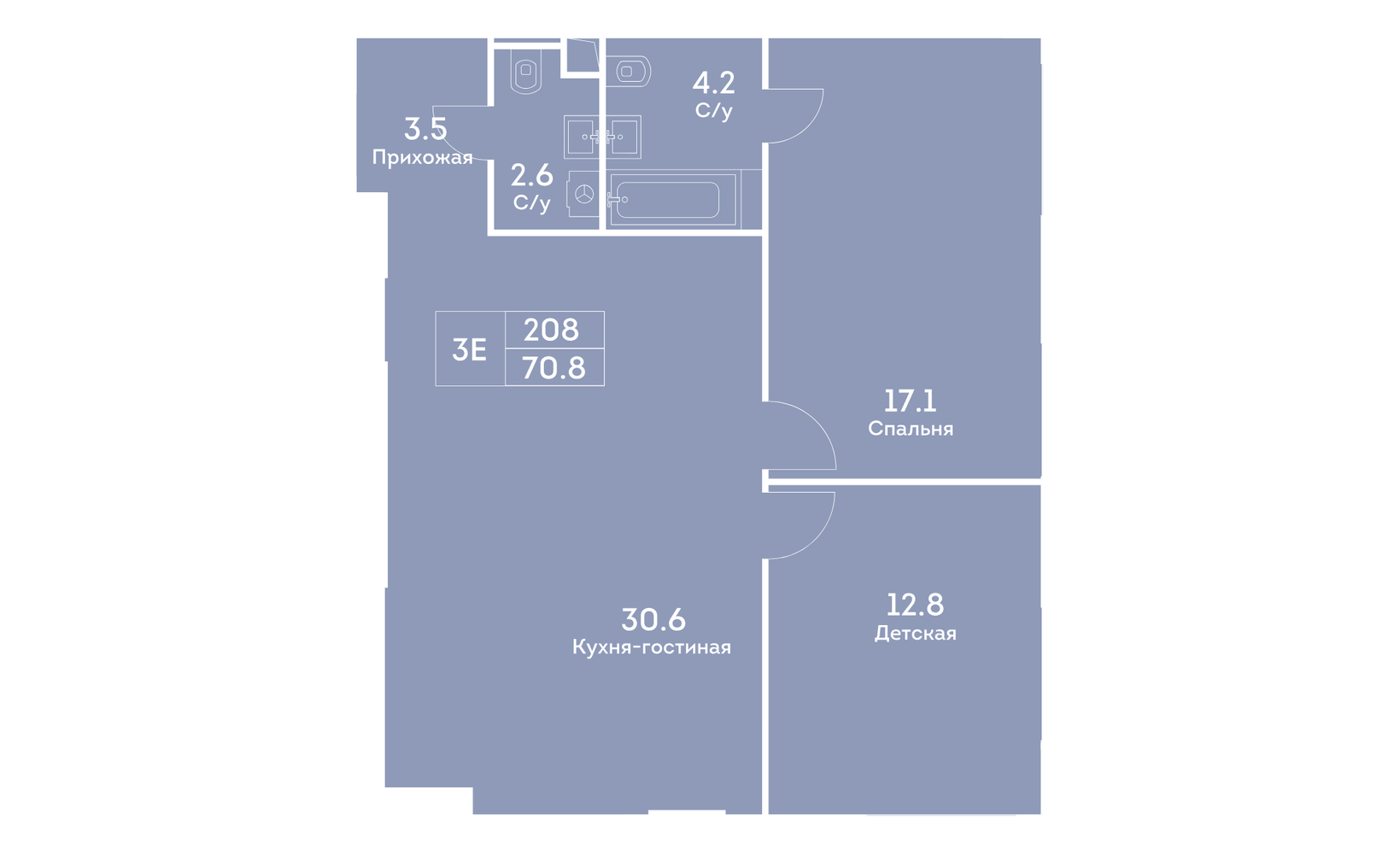 Планировка: 3-комнатная, 70.9 м²