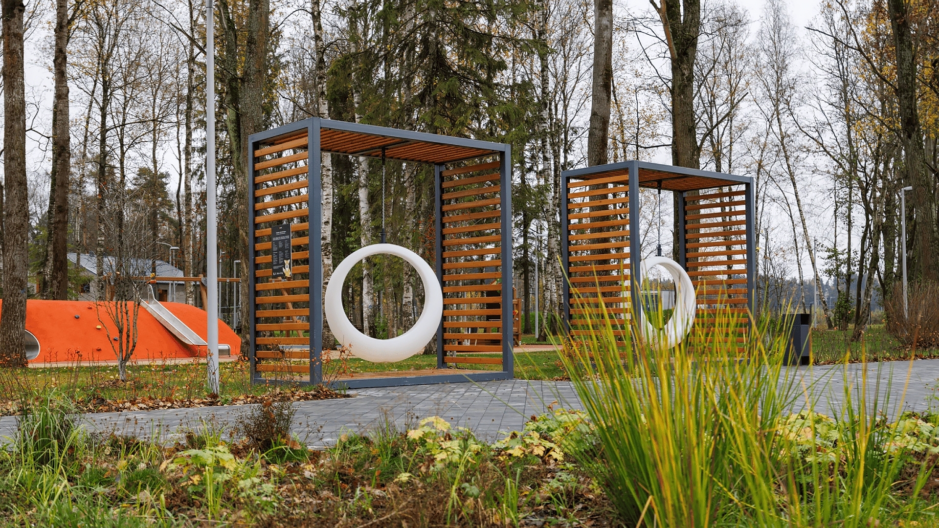 Парковые качели