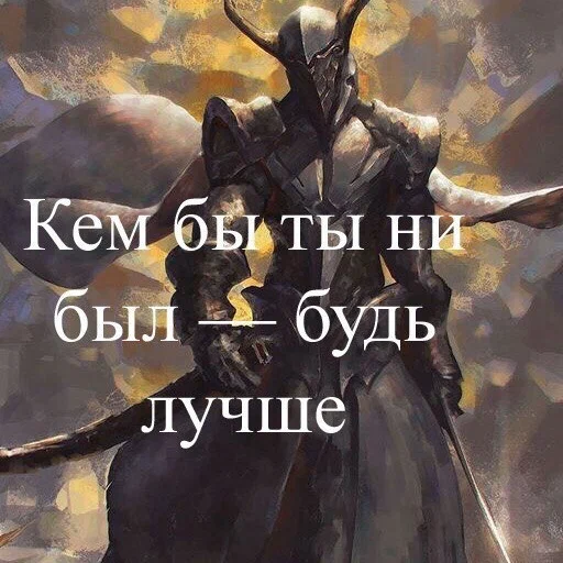 Татьяна Лад