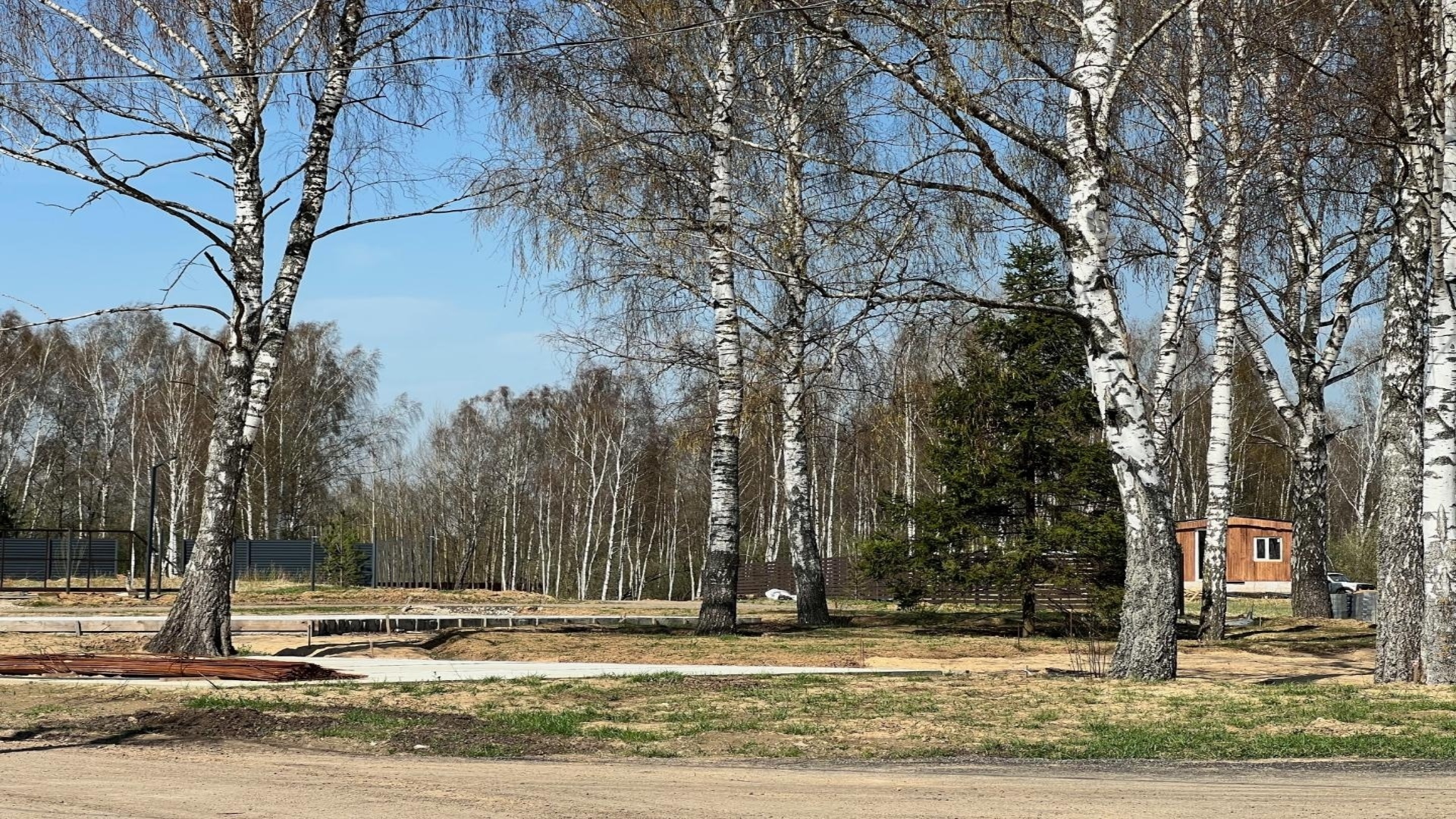 Прогулочная зона