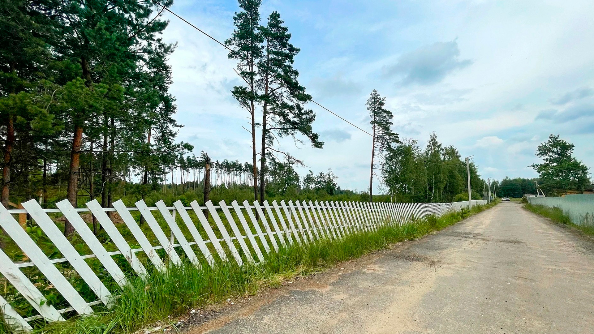 Ограждения