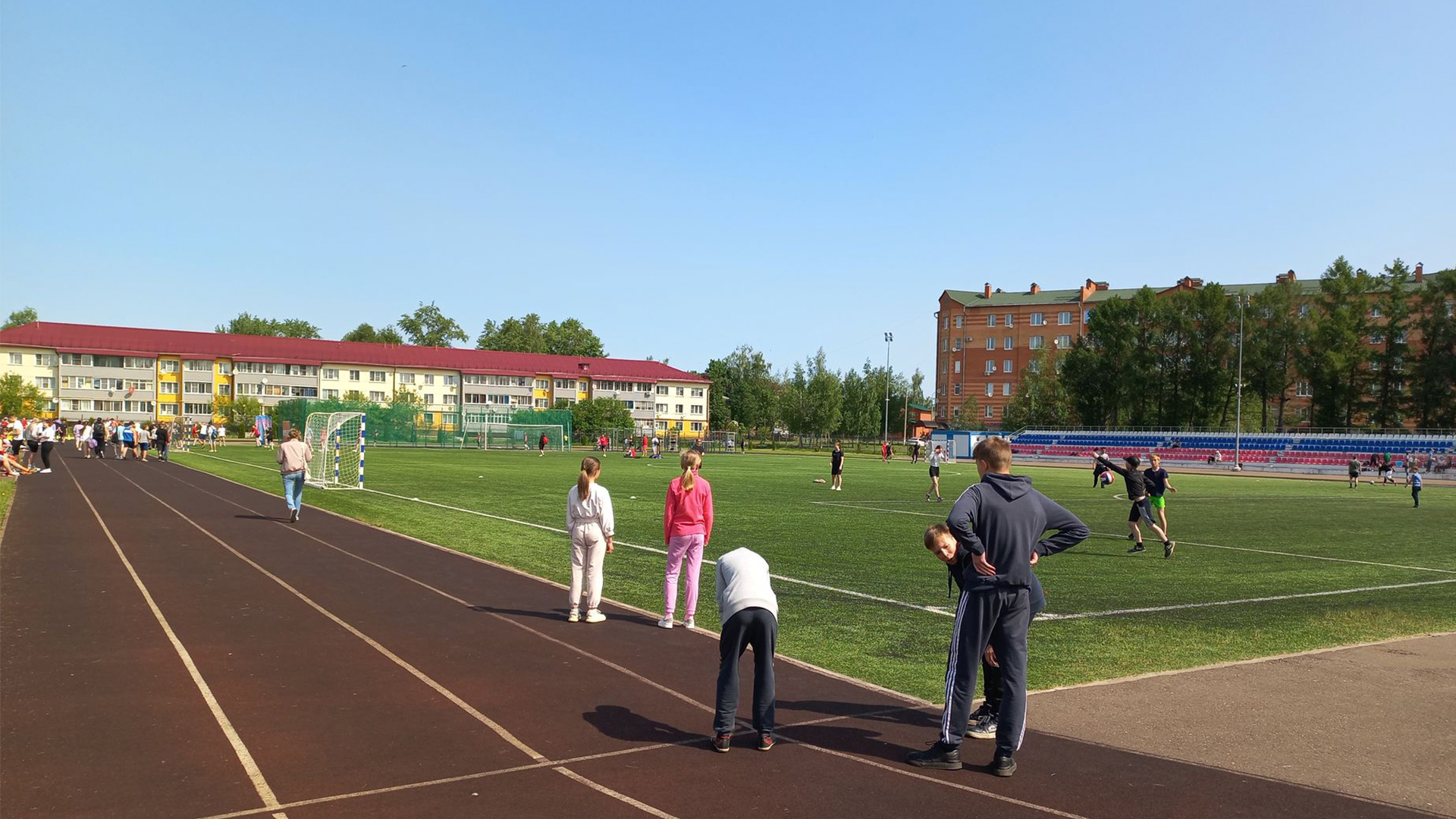 Спортивная площадка