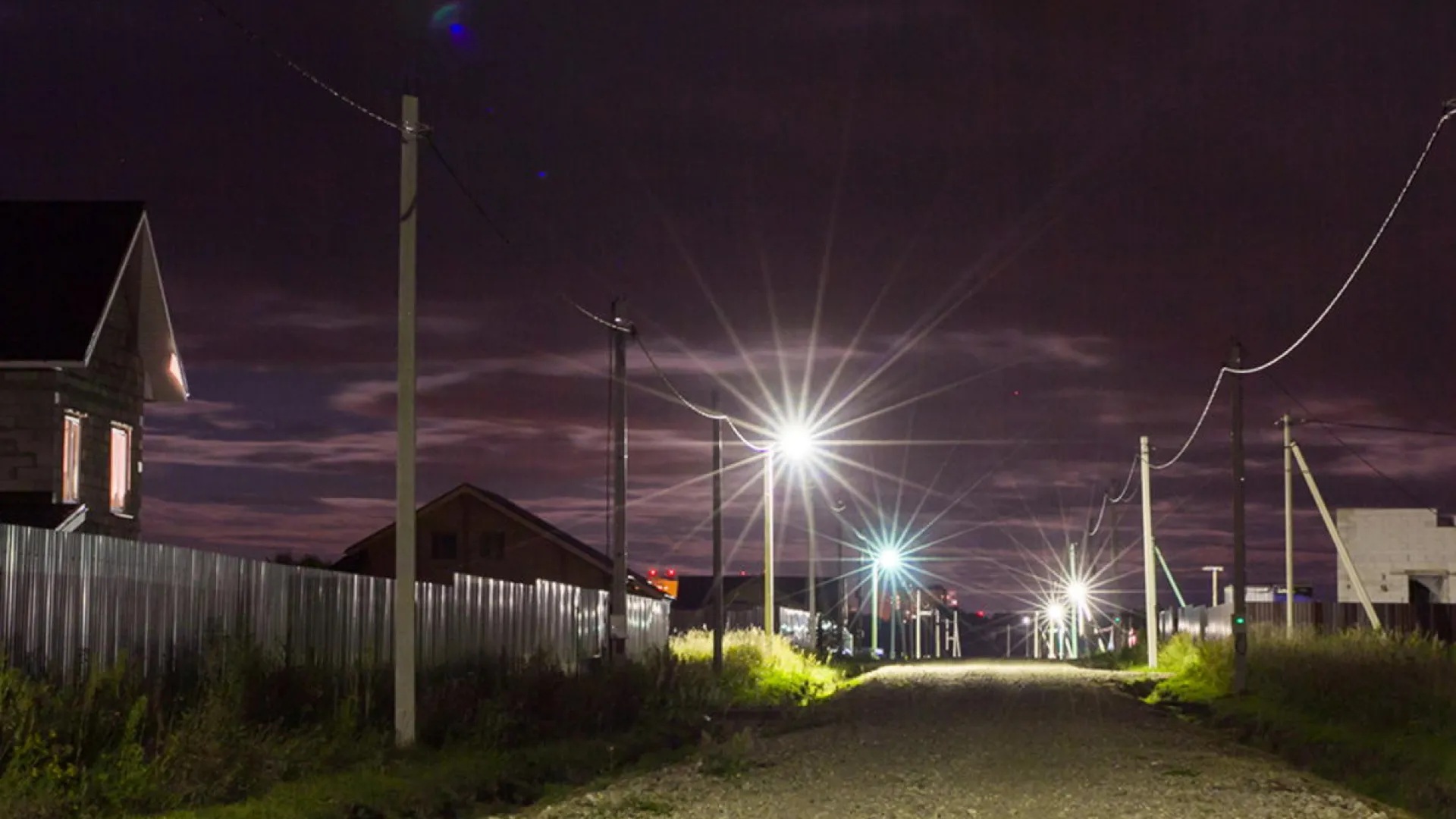 Ночной поселок