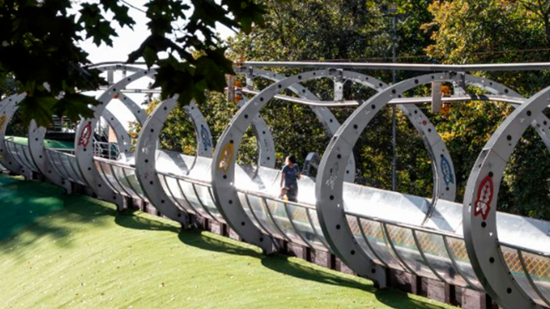 Парк поблизости