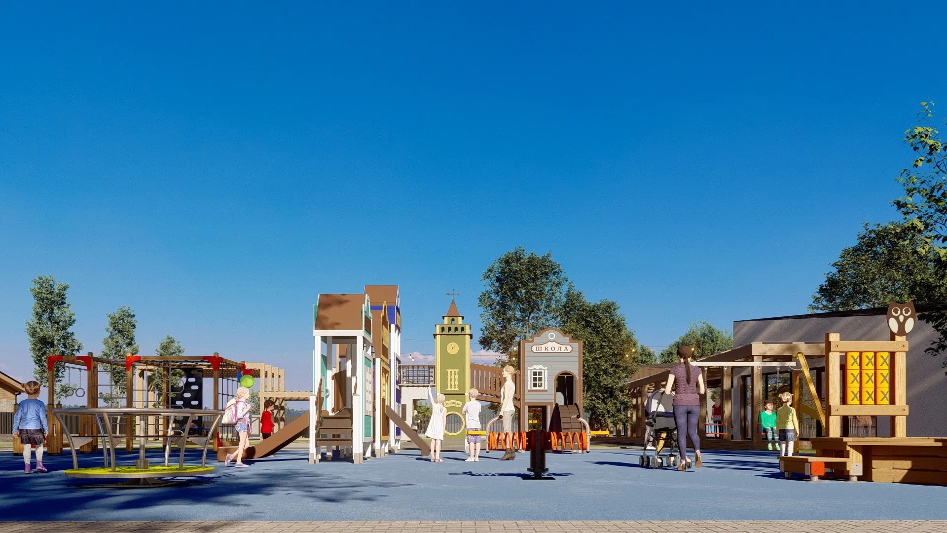 Детская площадка