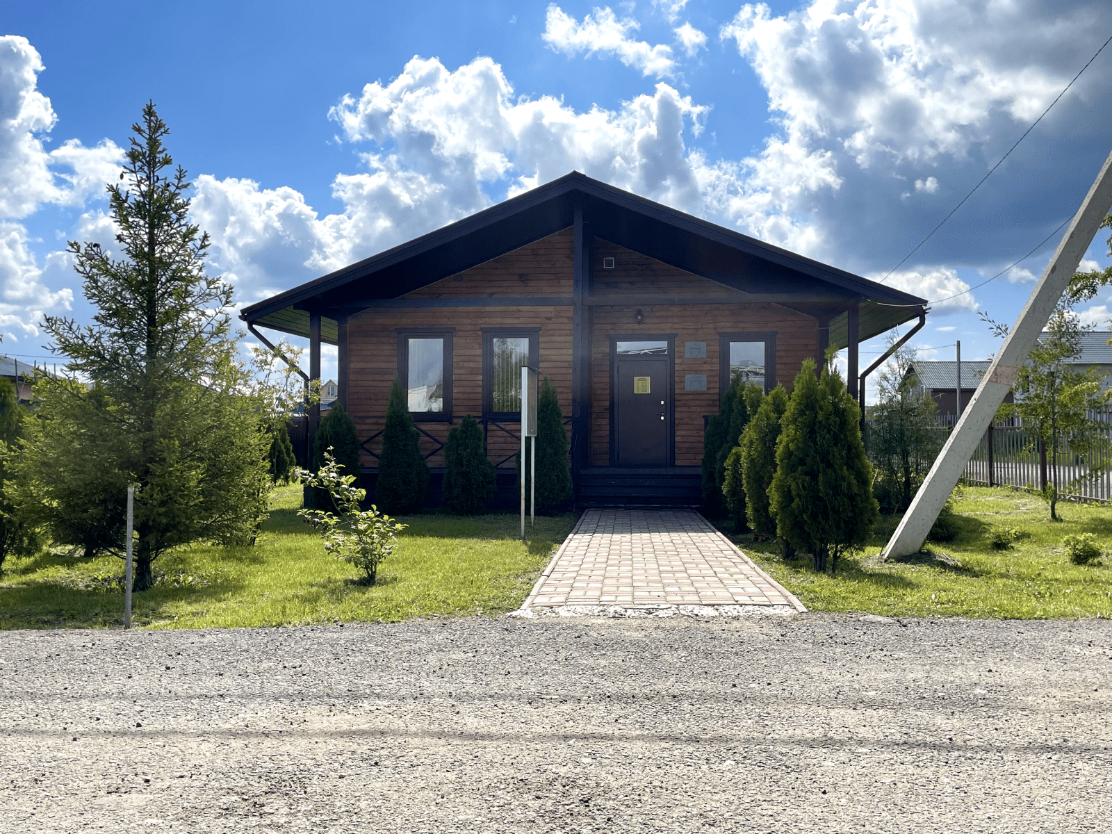 Усадьба Бахтеево