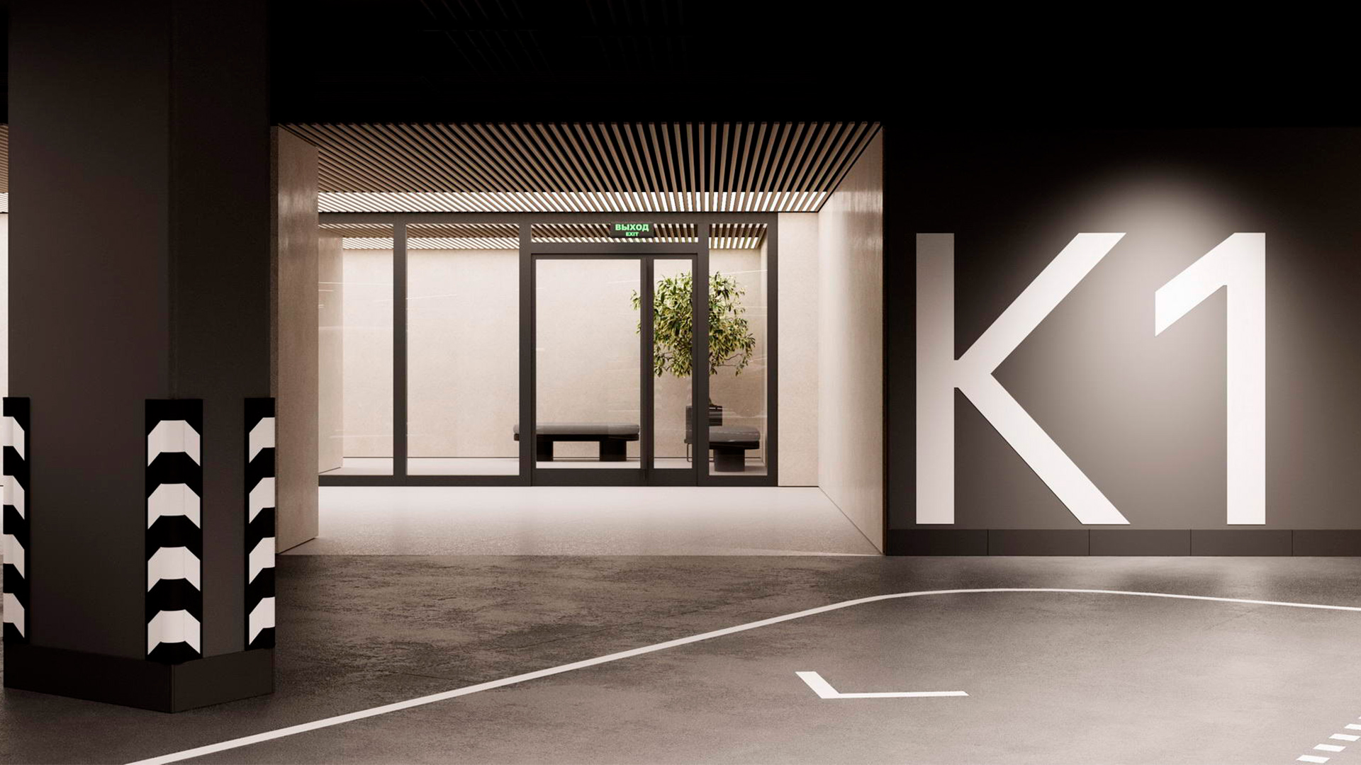 Подземная парковка