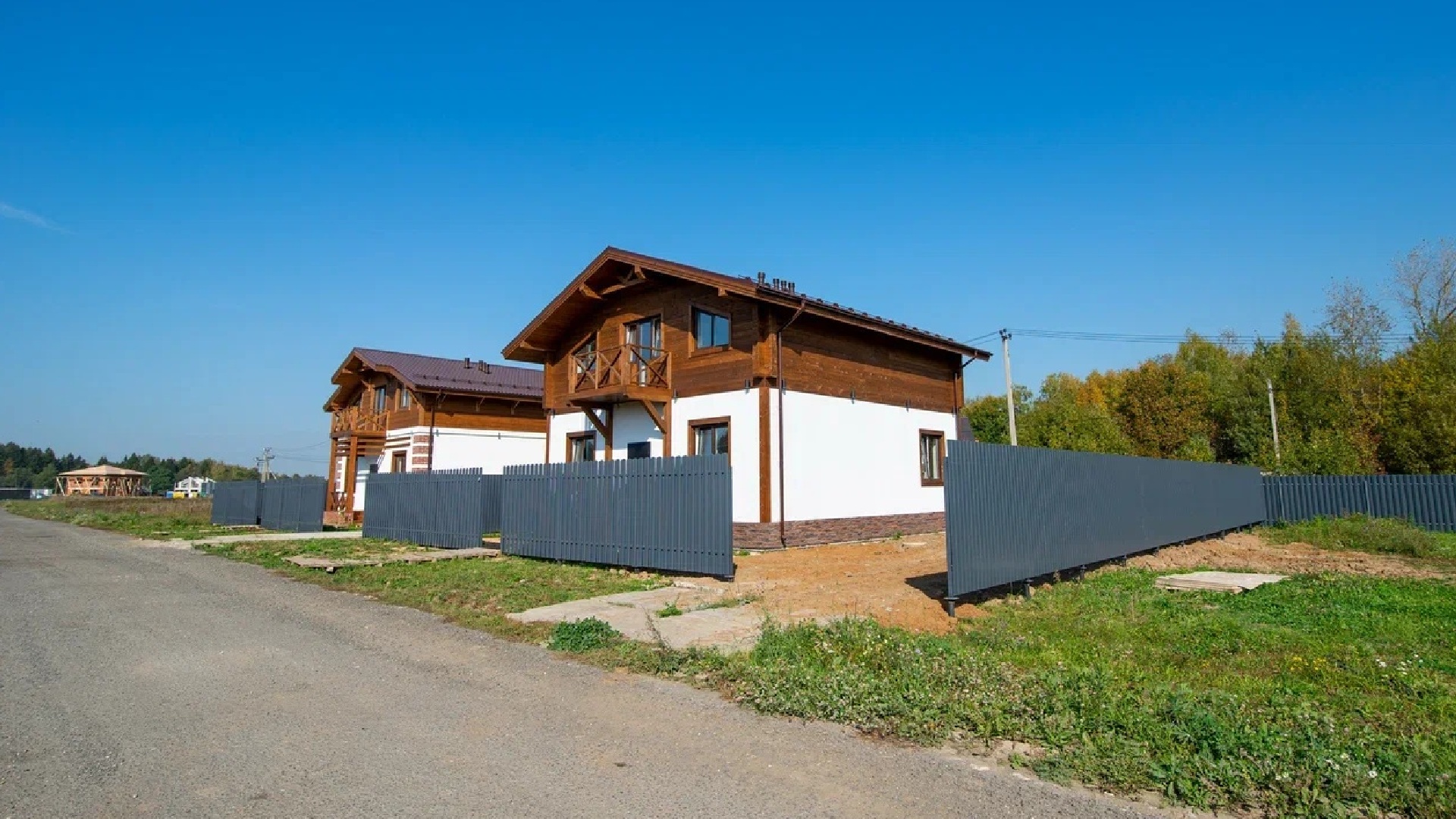 Дом у дороги