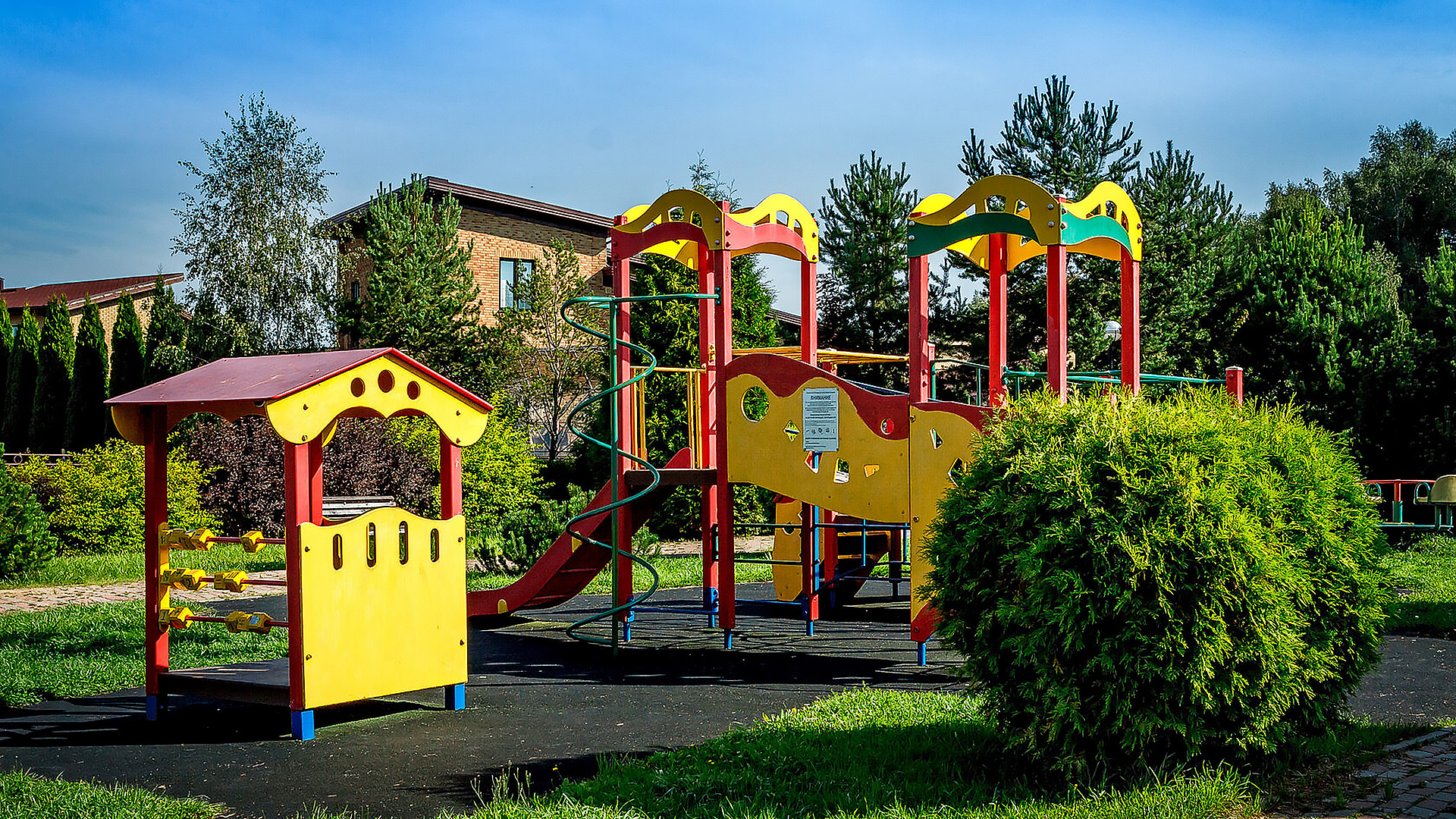 Детская площадка