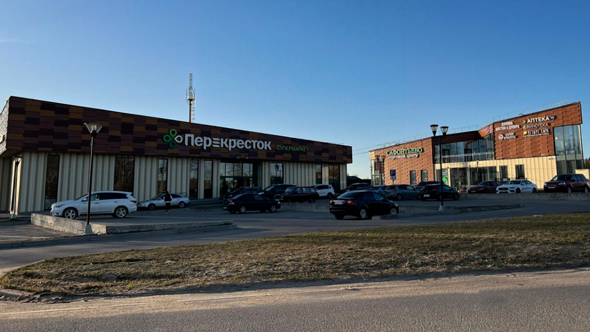 ТЦ на въезде