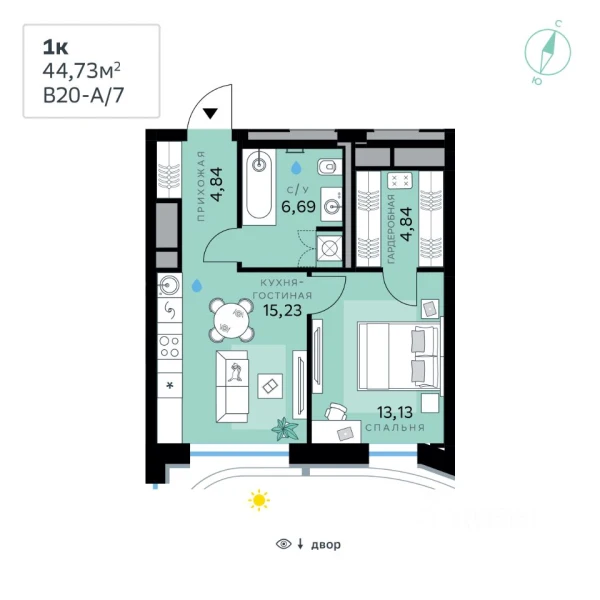 Планировка: 1-комнатная, 44.73 м²