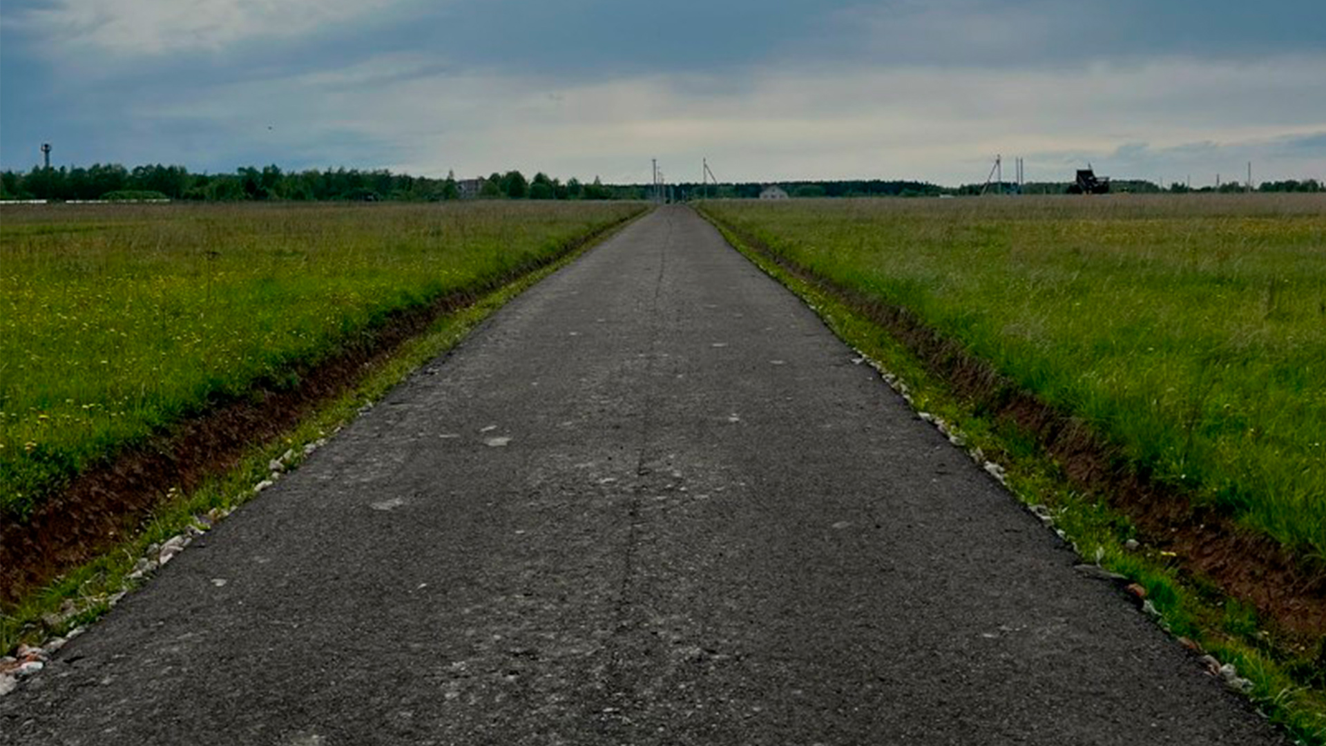 Асфальтированная дорога