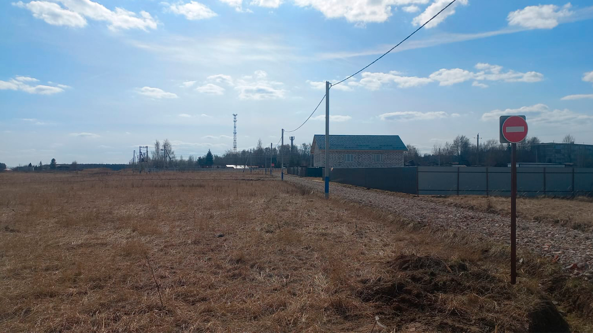 Дом в поселке