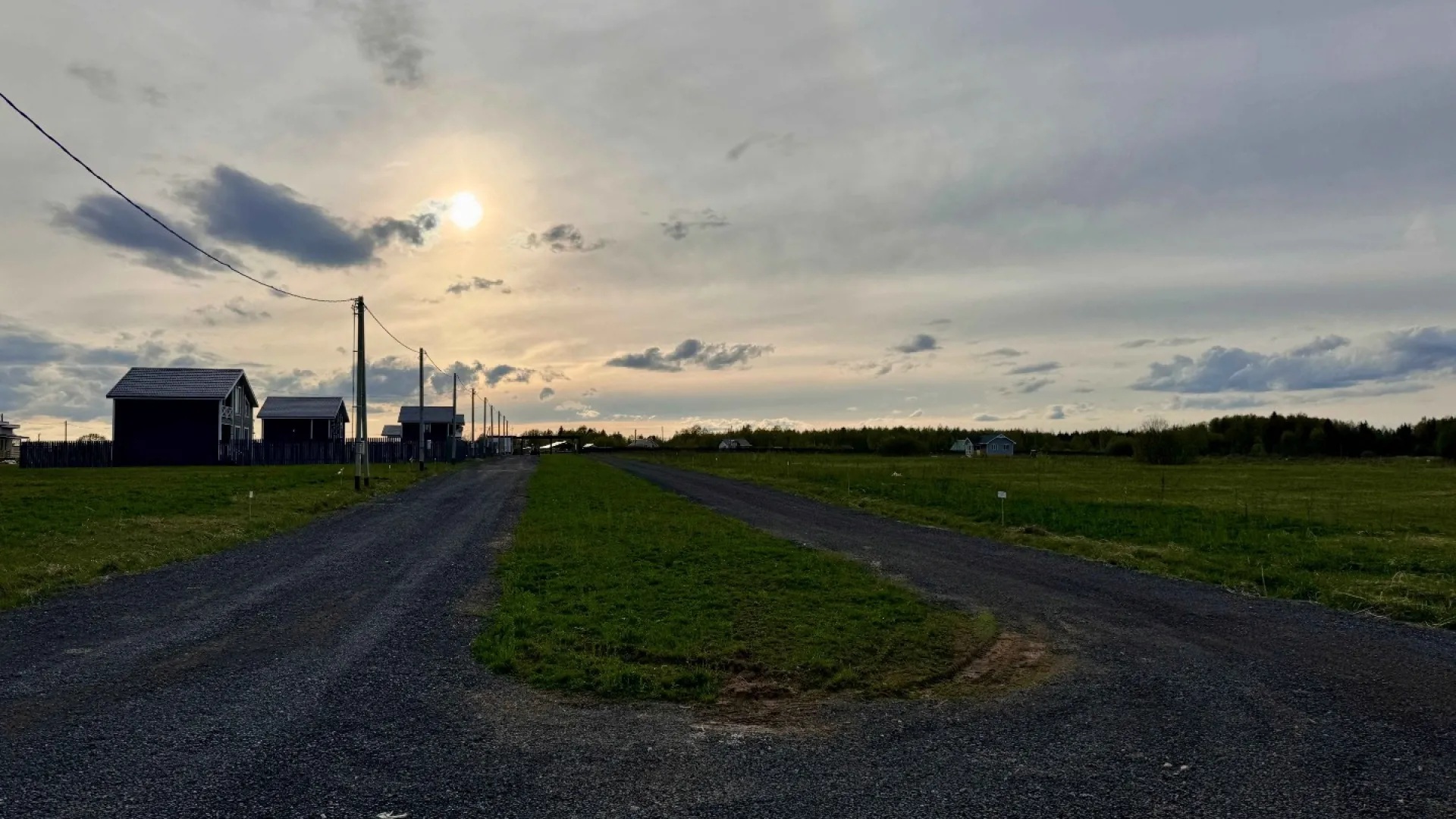 Дорога с домами