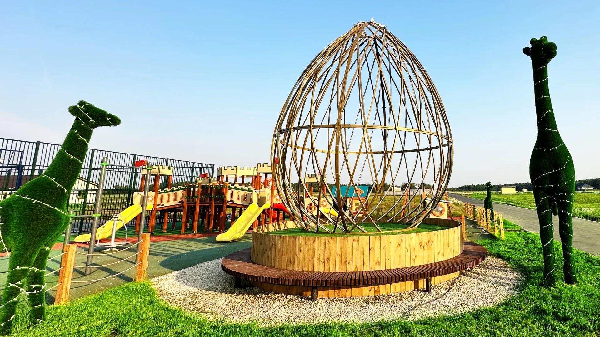 Детская площадка