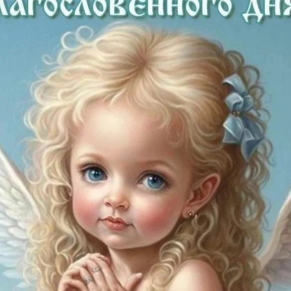  Валери
