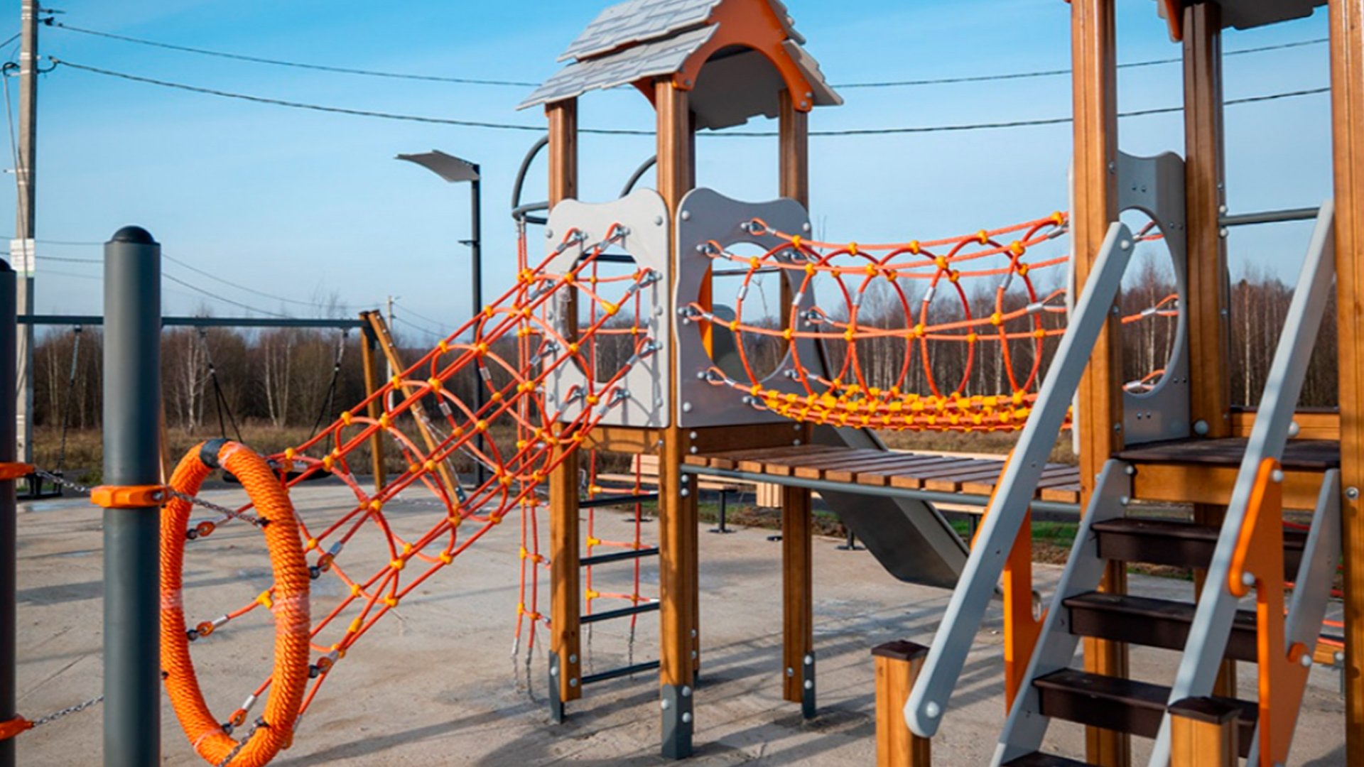 Детская площадка