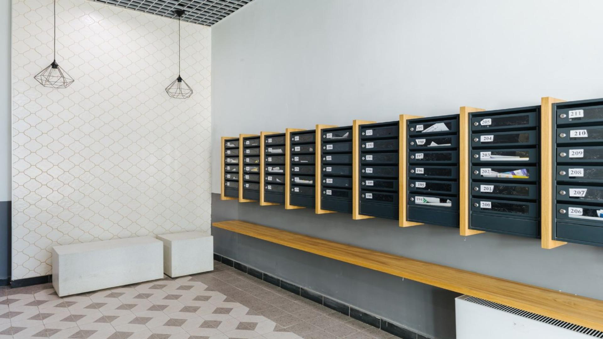 Почтовый холл