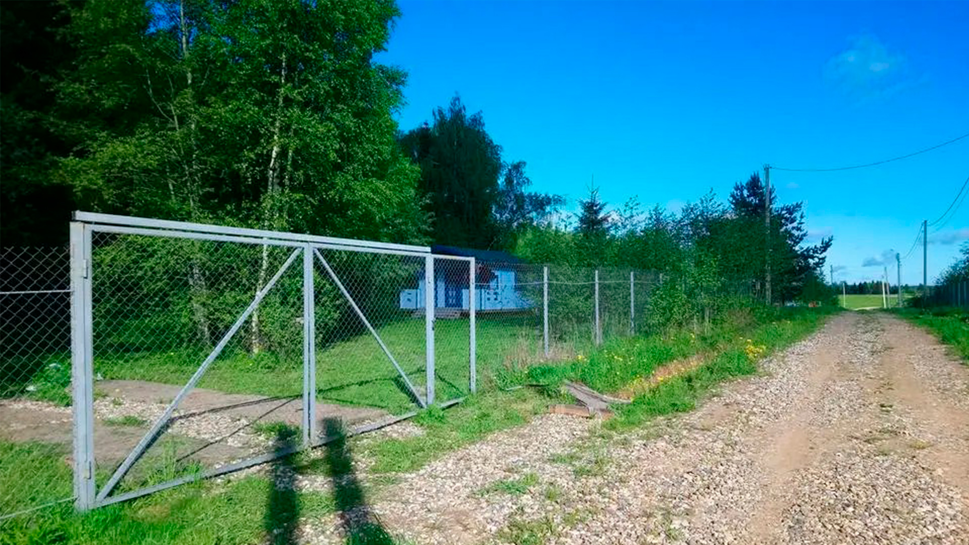 Ограждения