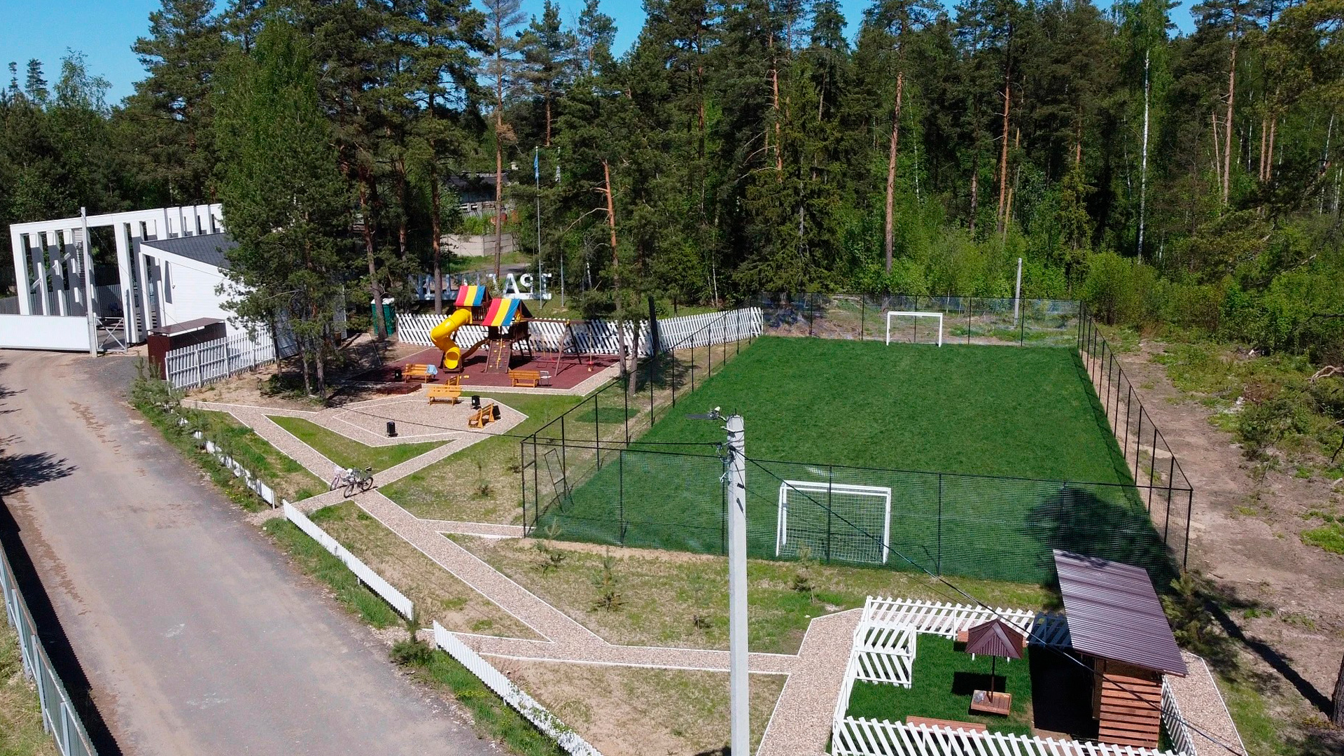 Футбольное поле